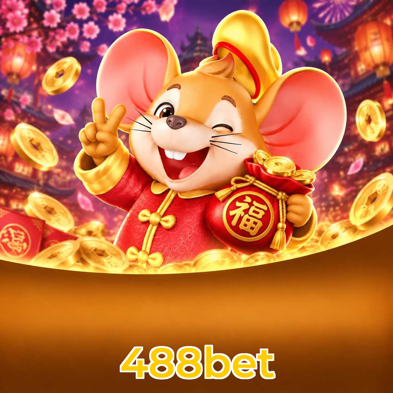Central de download oficial da 488bet para Android e iOS